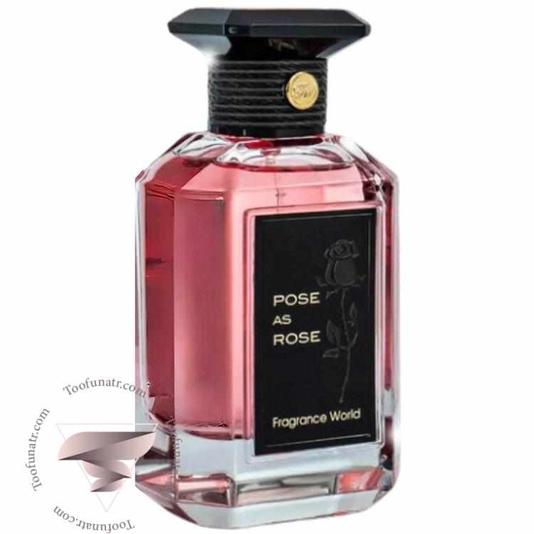 گرلن رز چری فراگرنس ورد پوز از رز - Guerlain Rose Chérie Fragrance World Pose As Rose گرلن رز چری فراگرنس ورد پوز از رز - Guerlain Rose Chérie Fragrance World Pose As Rose