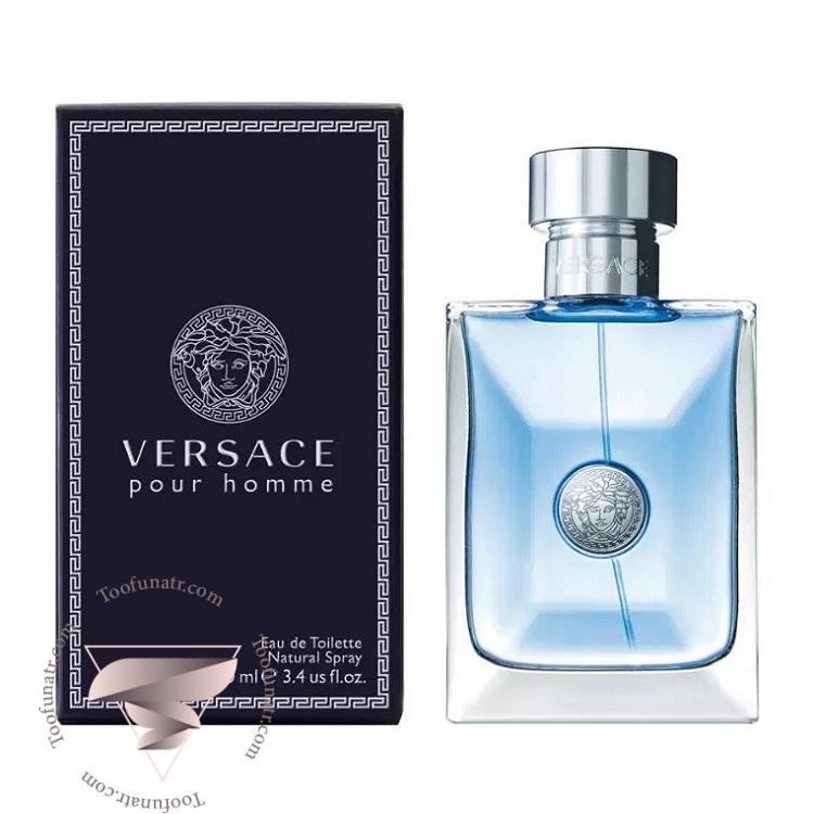عطر ادکلن ورساچه پورهوم مردانه (ورساچه آبی) - Versace Pour Homme ...