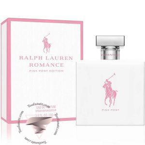 رالف لورن رومنس پینک پونی ادیشن - Ralph Lauren Romance Pink Pony Edition