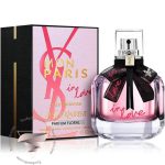 ایو سن لورن مون پاریس فلورال ادو پرفیوم این لاو کالکتور - Yves Saint Laurent Mon Paris Floral Eau de Parfum In Love Collector
