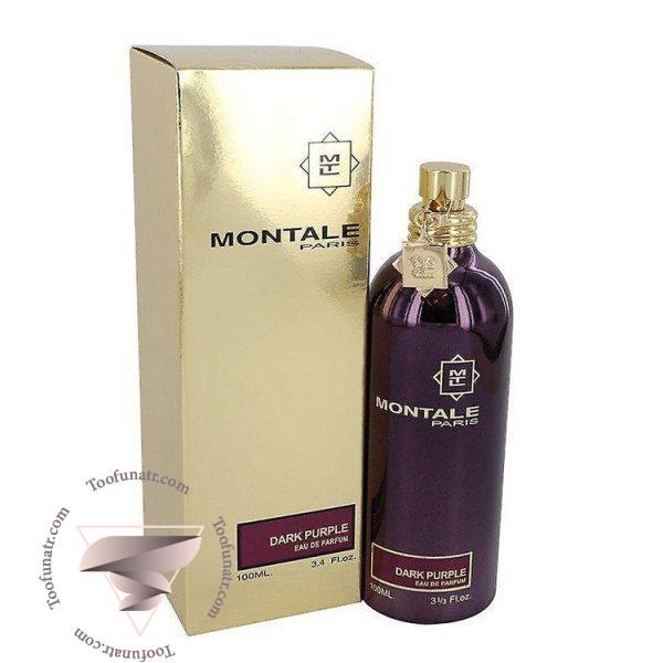 مونتال دارک پرپل - Montale Dark Purple