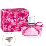 لانوین ماری می کونفتیس - Lanvin Marry Me Confettis