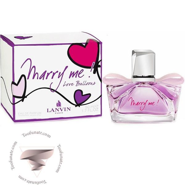 لانوین ماری می لاو بالونز - Lanvin Marry Me Love Balloons