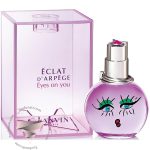 لانوین اکلت دی آرپج ایز ان یو - Lanvin Eclat d'Arpege Eyes On You