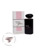 فراگرنس ورد تینکینگ اف یو - Fragrance World Thinking Of You