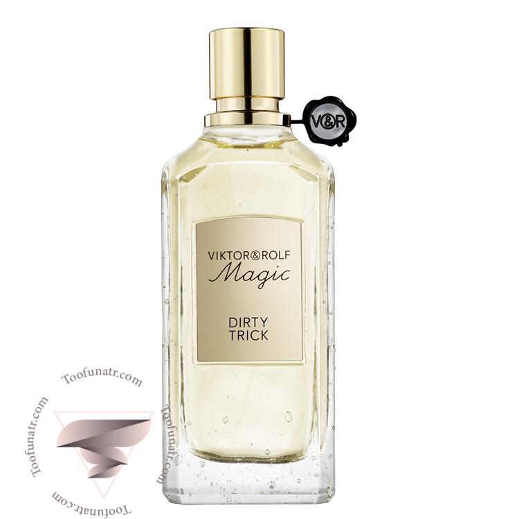 ویکتور اند رولف دیرتی تریک (درتی تریک) - Viktor Rolf Dirty Trick ویکتور اند رولف دیرتی تریک (درتی تریک) - Viktor Rolf Dirty Trick