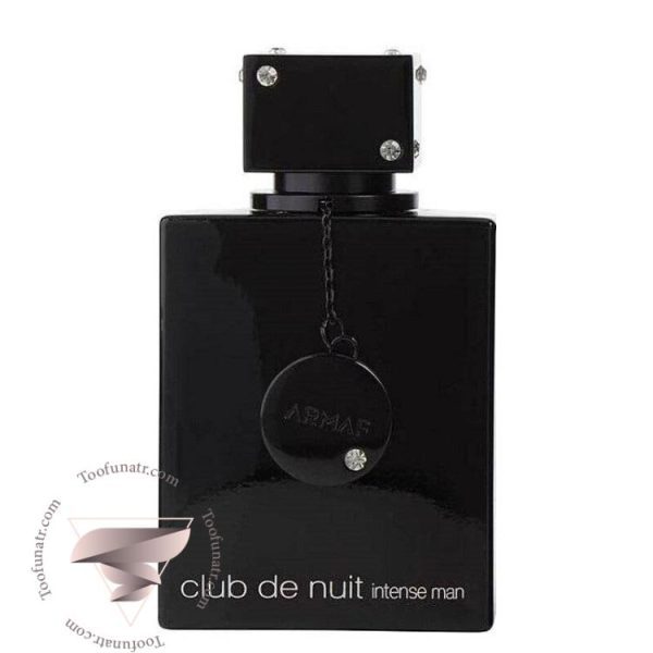 آرماف کلاب د نویت اینتنس من مردانه پارفوم (پرفیوم) - Armaf Club de Nuit Intense Man Parfum آرماف کلاب د نویت اینتنس من مردانه پارفوم (پرفیوم) - Armaf Club de Nuit Intense Man Parfum