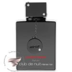 آرماف کلاب د نویت اینتنس لیمیتد ادیشن - Armaf Club De Nuit Intense Limited Edition