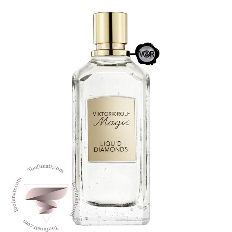 ویکتور اند رولف لیکوید دیاموندز - Viktor Rolf Liquid Diamonds ویکتور اند رولف لیکوید دیاموندز - Viktor Rolf Liquid Diamonds