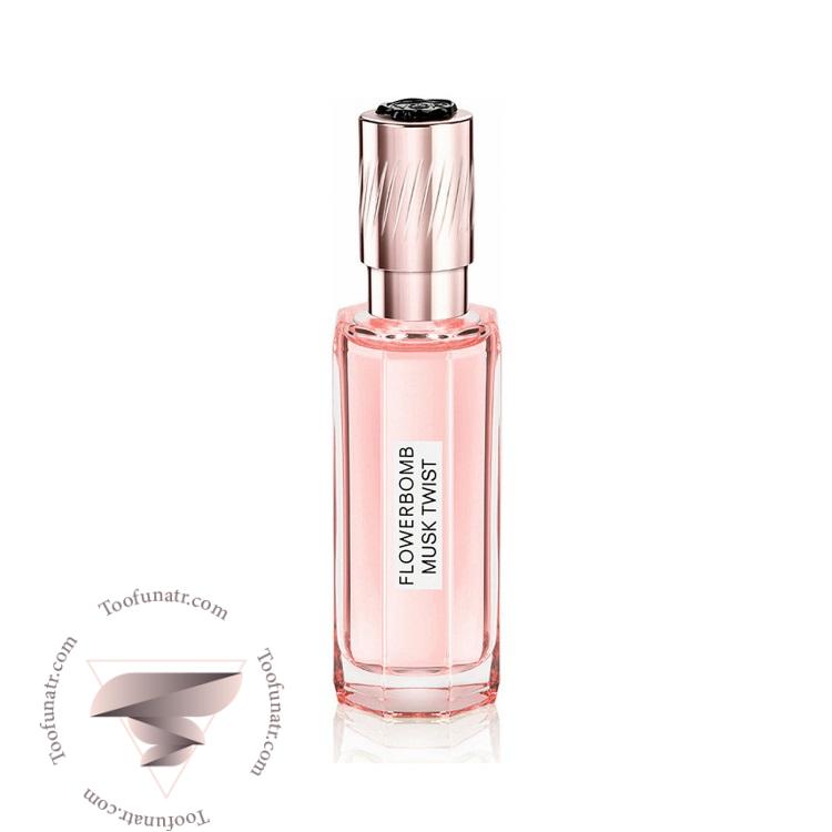 ویکتور اند رولف فلاور بمب ماسک تویست - Viktor Rolf Flowerbomb Musk Twist ویکتور اند رولف فلاور بمب ماسک تویست - Viktor Rolf Flowerbomb Musk Twist