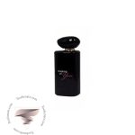 فراگرنس ورد تینکینگ اف یو - Fragrance World Thinking Of You
