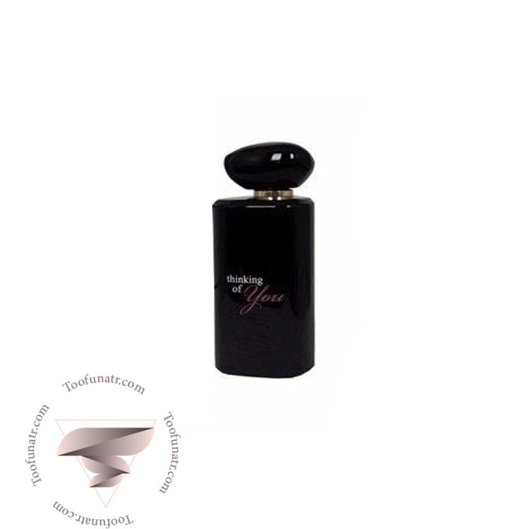 فراگرنس ورد تینکینگ اف یو - Fragrance World Thinking Of You فراگرنس ورد تینکینگ اف یو - Fragrance World Thinking Of You