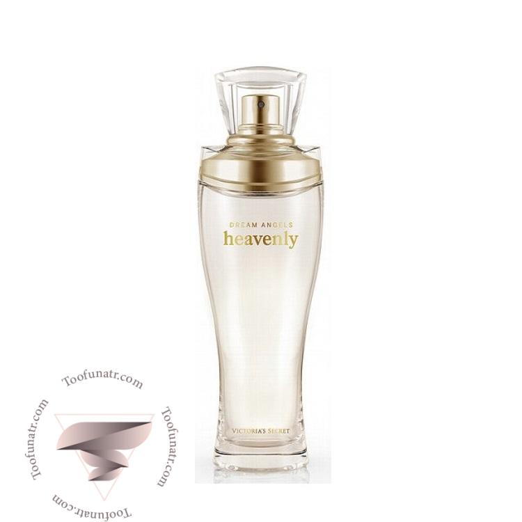 ویکتوریا سکرت دریم انجلس هیونلی ادو پرفیوم (انجلز هونلی) - Victoria Secret Dream Angels Heavenly EDP ویکتوریا سکرت دریم انجلس هیونلی ادو پرفیوم (انجلز هونلی) - Victoria Secret Dream Angels Heavenly EDP