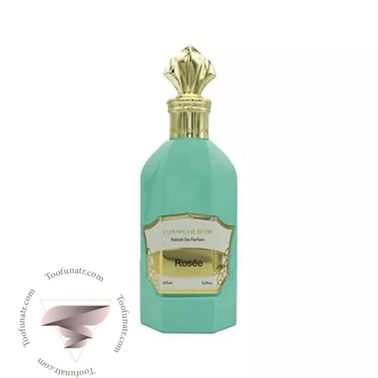 کورنیش دوق رزی - Corniche D'Or Rosee کورنیش دوق رزی - Corniche D'Or Rosee