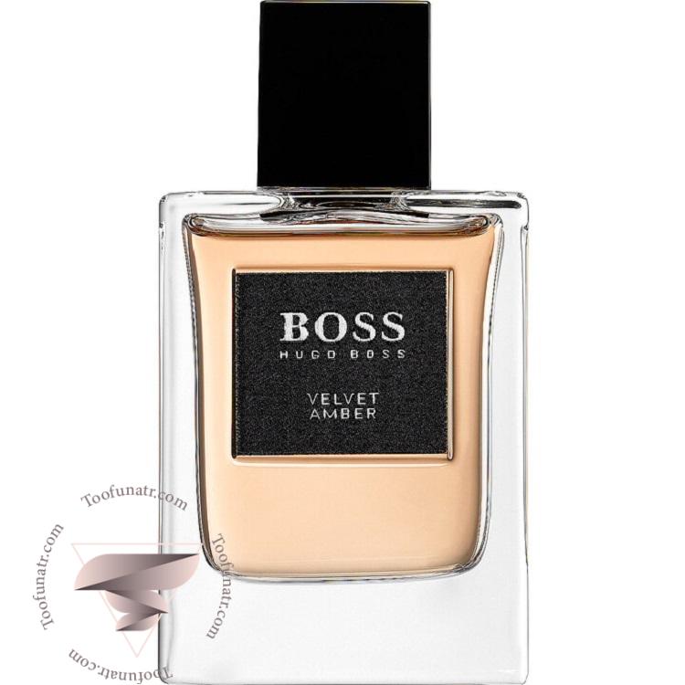 هوگو بوس د کالکشن ولوت اند امبر - Hugo Boss The Collection Velvet & Amber هوگو بوس د کالکشن ولوت اند امبر - Hugo Boss The Collection Velvet & Amber