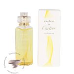 کارتیر الیگرس - Cartier Allégresse