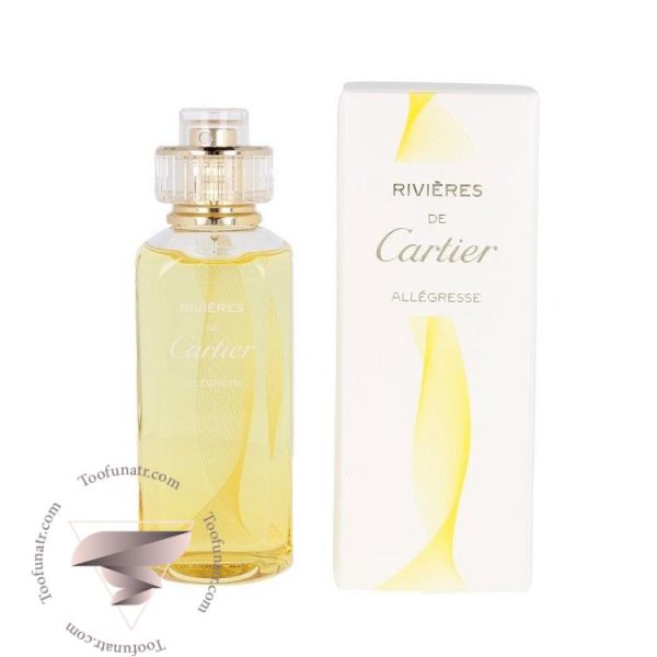 کارتیر الیگرس - Cartier Allégresse