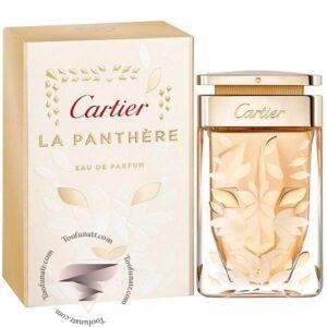کارتیر لا پانتیر (لا پنتیر) ادوپرفیوم ادیشن لیمیتی 2021 - Cartier La Panthère Eau de Parfum Edition Limitée 2021