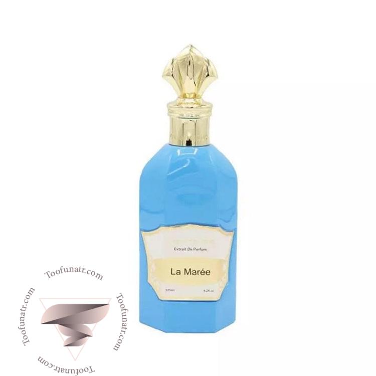 کورنیش دوق له ماری - Corniche D'Or Le Maree کورنیش دوق له ماری - Corniche D'Or Le Maree