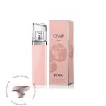 هوگو بوس ماوای (ما ویه) پور فمه فلورال - Hugo Boss Ma Vie Pour Femme Florale