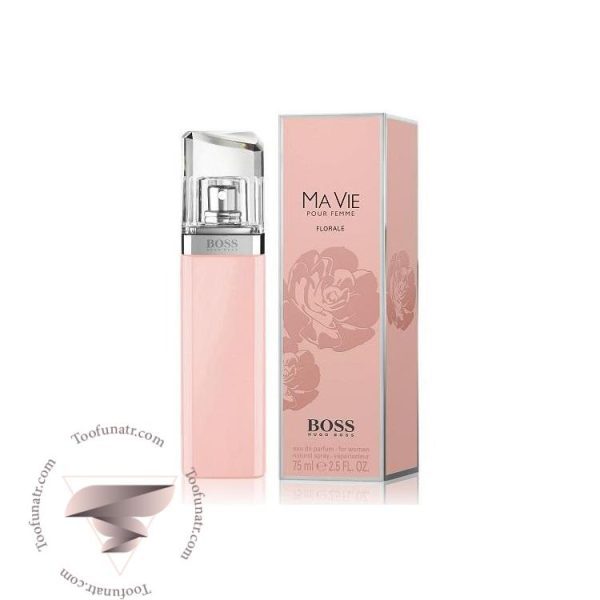 هوگو بوس ماوای (ما ویه) پور فمه فلورال - Hugo Boss Ma Vie Pour Femme Florale