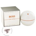 هوگو بوس این موشن وایت سفید - Hugo Boss In Motion White