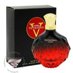 ویکتور هوگو چری - Victor Hugo Cherry