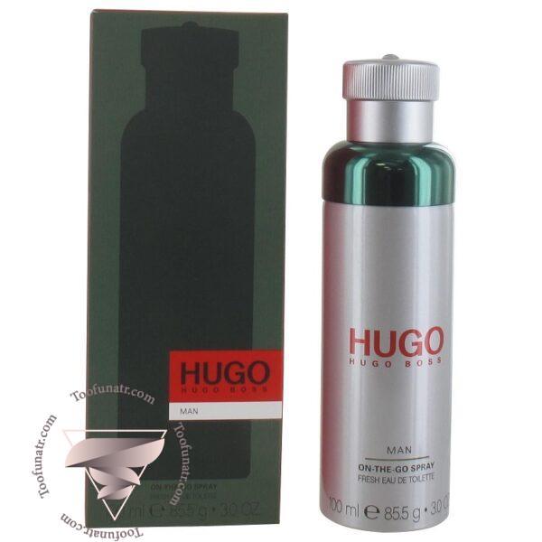 هوگو بوس هوگو من آن د گو اسپری - Hugo Boss Hugo Man On The Go Spray