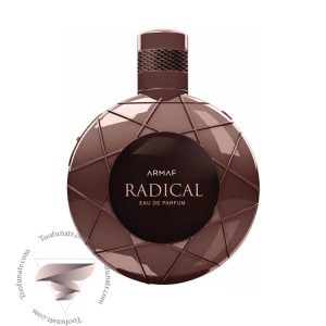 آرماف رادیکال براون - Armaf Radical Brown