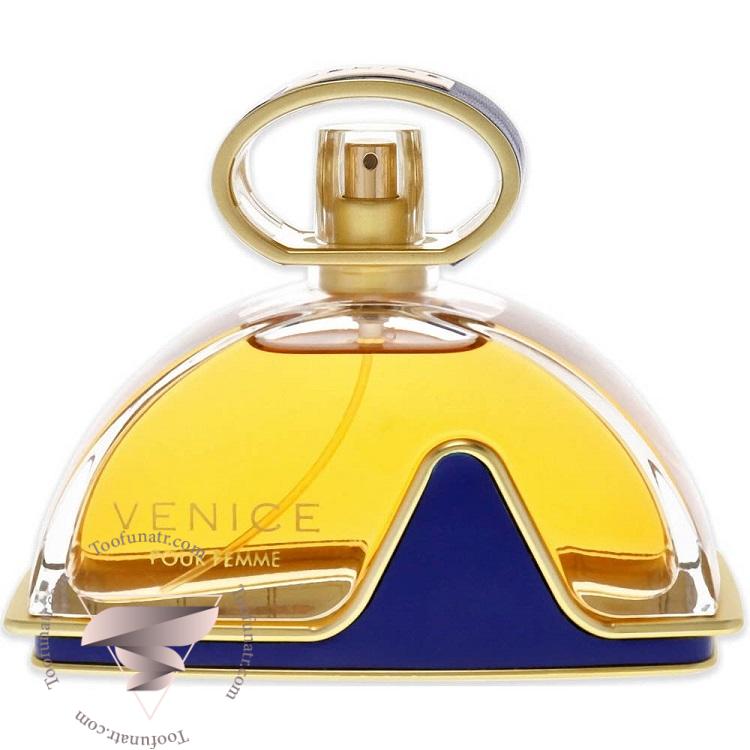 آرماف ونیس - Armaf Venice آرماف ونیس - Armaf Venice