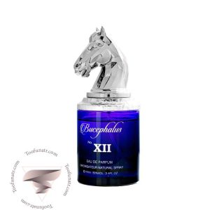 آرماف بوسفالوس 12 (بوسيفالوس دوازدهم) - Armaf Bucephalus XII