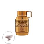 آرماف اودیسی آعود - Armaf Odyssey Aoud