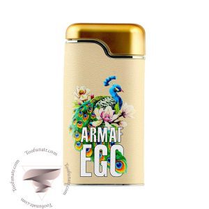 آرماف ایگو اگزاتیک - Armaf Ego Exotic