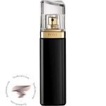هوگو بوس نویت پور فم زنانه - Hugo Boss Nuit Pour Femme