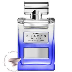آرماف شیدز بلو - Armaf Shades Blue