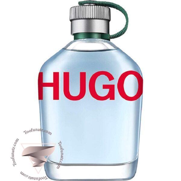 هوگو بوس هوگو من 2021 (هوگو سبز) - Hugo Boss Hugo Man 2021