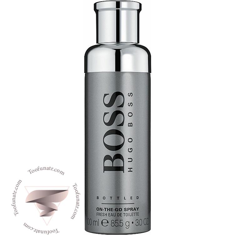 هوگو بوس باتلد آن د گو اسپری - Hugo Boss Bottled On The Go Spray هوگو بوس باتلد آن د گو اسپری - Hugo Boss Bottled On The Go Spray