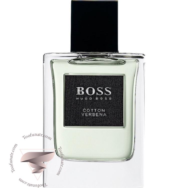 هوگو بوس د کالکشن کاتن اند وربنا - Hugo Boss The Collection Cotton & Verbena هوگو بوس د کالکشن کاتن اند وربنا - Hugo Boss The Collection Cotton & Verbena