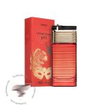آرماف ونیشن گرل ادیشن رژ - Armaf Venetian Girl Edition Rogue