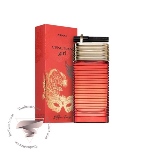 آرماف ونیشن گرل ادیشن رژ - Armaf Venetian Girl Edition Rogue