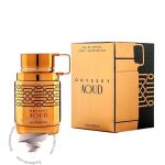 آرماف اودیسی آعود - Armaf Odyssey Aoud