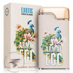 آرماف ایگو اگزاتیک - Armaf Ego Exotic