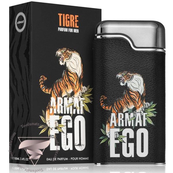 آرماف ایگو تایگر - Armaf Ego Tigre