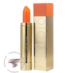 آرماف استودیو فلیم د لیپستیک - Armaf Studio Flame The Lipstick