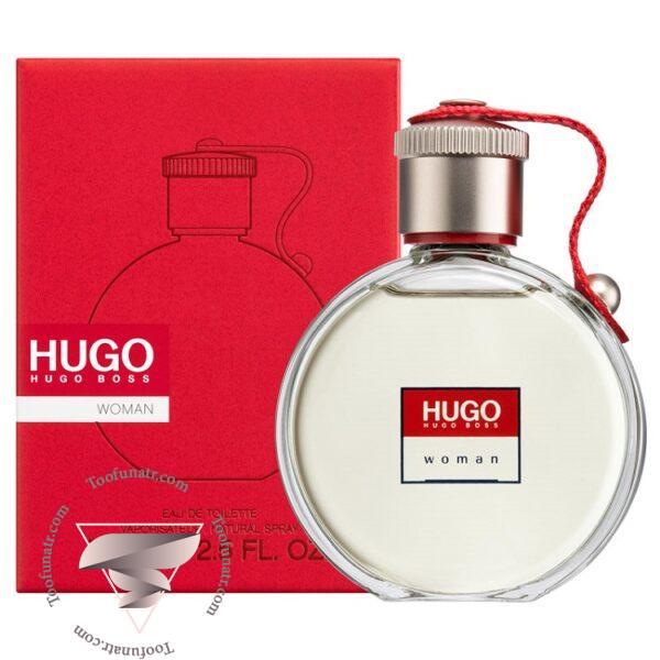 هوگو بوس هوگو وومن زنانه ادو تویلت - Hugo Boss Hugo Woman