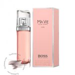 هوگو بوس ماوای (ما ویه) لئو - Hugo Boss Ma Vie L'Eau