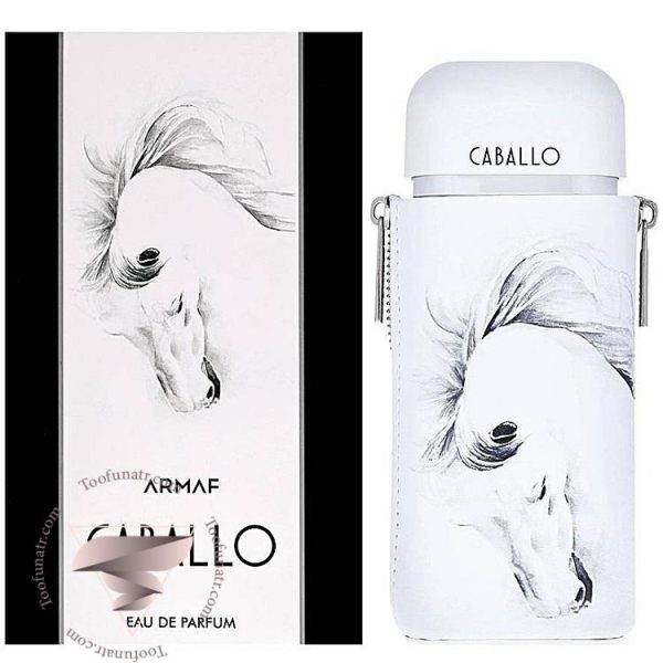 آرماف کابالو پور هوم مردانه - Armaf Caballo Pour Homme