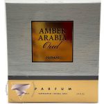 آرماف امبر عربیا عود پور هوم - Armaf Amber Arabia Oud Pour Homme