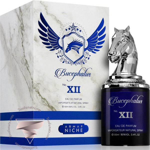آرماف بوسفالوس 12 (بوسيفالوس دوازدهم) - Armaf Bucephalus XII