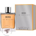 هوگو بوس این موشن 2022 - Hugo Boss In Motion 2022